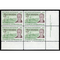 canada stamp 397 lord selkirk 5 1962 PB LR 1