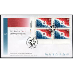 canada stamp 1658 canada s year of asia pacific 45 1997 FDC LL