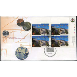 canada stamp 1756 tabaret hall 45 1998 FDC UR