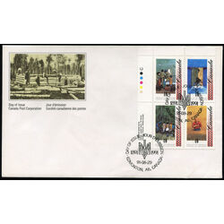 canada stamp 1329a arrival of ukrainians 1991 FDC UL
