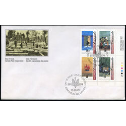 canada stamp 1329a arrival of ukrainians 1991 FDC LR