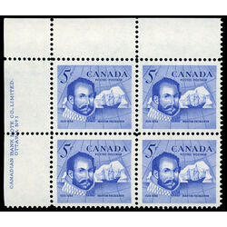 canada stamp 412 sir martin frobisher 5 1963 PB UL 1