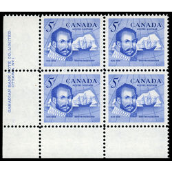 canada stamp 412 sir martin frobisher 5 1963 PB LL 1