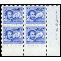 canada stamp 412 sir martin frobisher 5 1963 PB LR 1