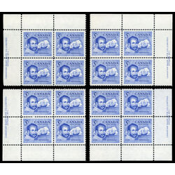 canada stamp 412 sir martin frobisher 5 1963 PB SET VFNH