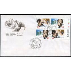 canada stamp 1265a norman bethune 1990 FDC UR