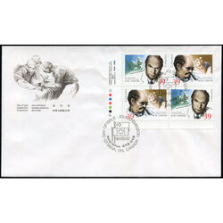 canada stamp 1265a norman bethune 1990 FDC LL