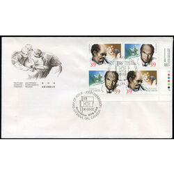 canada stamp 1265a norman bethune 1990 FDC LR
