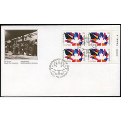 canada stamp 1270 maple leaf with multicoloured design 39 1990 FDC UR