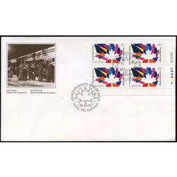 canada stamp 1270 maple leaf with multicoloured design 39 1990 FDC LR