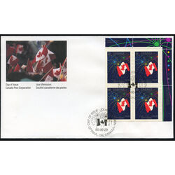canada stamp 1278 canadian flag with fireworks 39 1990 FDC UR