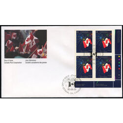 canada stamp 1278 canadian flag with fireworks 39 1990 FDC LR