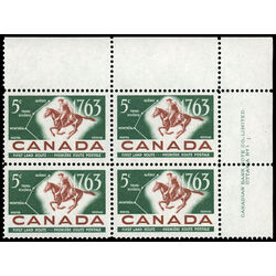 canada stamp 413 postrider and map 5 1963 PB UR 1