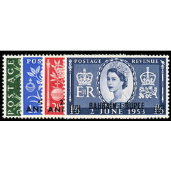 bahrain stamp 92 5 coronation issue 1953