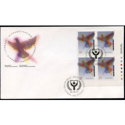 canada stamp 1288 symbolic bird 39 1990 FDC LR