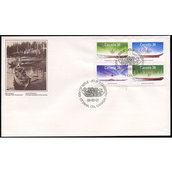 canada stamp 1232a small craft 1 1989 FDC