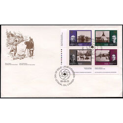 canada stamp 1240a canadian photography 1989 FDC LL