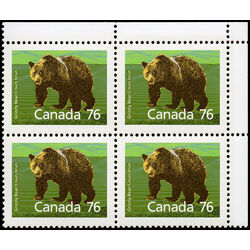 canada stamp 1178c grizzly bear perf 13 1 76 1989 CB UR
