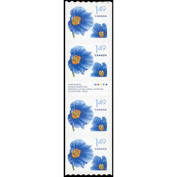 canada stamp 2131ii himalayan blue poppy 1 49 2005