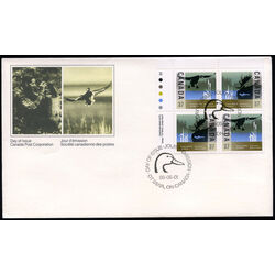 canada stamp 1205a wildlife conservation 1988 FDC UL