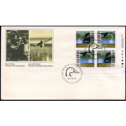 canada stamp 1205a wildlife conservation 1988 FDC LR