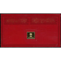 canadian postage stamp new brunswick locomotive reproduced in silver and 24 karat gold 11