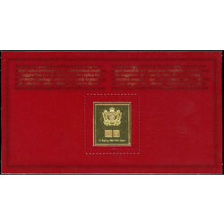 canadian postage stamp alexander graham bell reproduced in silver and 24 karat gold 19