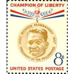 us stamp postage issues 1096 champion of liberty r magsaysay 8 1957