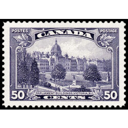 canada stamp 226 parliament victoria b c 50 1935