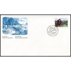 canada stamp 1289a sasquatch 39 1990 FDC