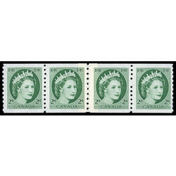 canada stamp 345strip queen elizabeth ii 1954 PASTE UP M VFNH