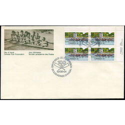canada stamp 968i rowing competition 30 1982 FDC UR
