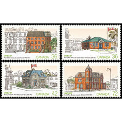 canada stamp 1125ab e capex 87 1 86 1987