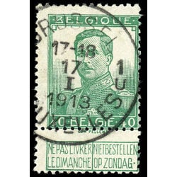 belgium stamp 98 king albert i 40 1912