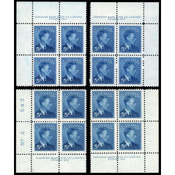 canada stamp 288 king george vi 5 1949 PB SET 2 005