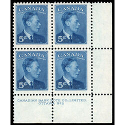 canada stamp 288 king george vi 5 1949 PB LR 2 010