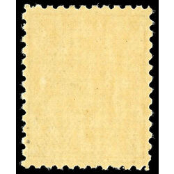 canada stamp 92iii edward vii 7 1903 M VFNH 002