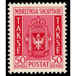 albania stamp j44 coat of arms 1940