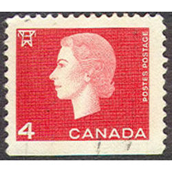 canada stamp 404ais queen elizabeth ii 4 1963