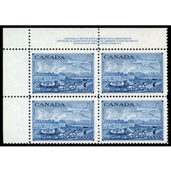 canada stamp 313 stagecoach and plane 7 1951 PB UL 2