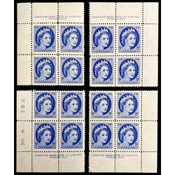canada stamp 341 queen elizabeth ii 5 1954 PB SET 8