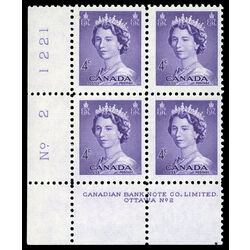 canada stamp 328 queen elizabeth ii 4 1953 PB LL 2