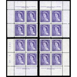 canada stamp 328 queen elizabeth ii 4 1953 PB SET 2