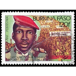 burkina faso stamp 668b capt sankara 1984