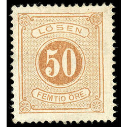 sweden stamp j10 postage due stamps 1874