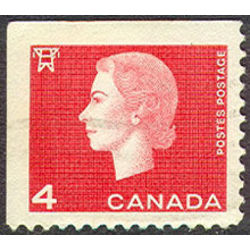 canada stamp 404bs queen elizabeth ii 4 1963