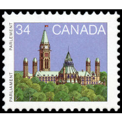 canada stamp 925 parliament buildings 34 1985