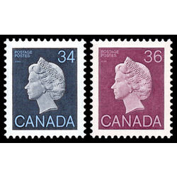 canada stamp 926 a queen elizabeth ii 1985