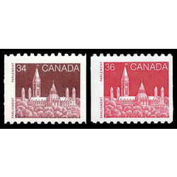 canada stamp 952 3 parliament 1981