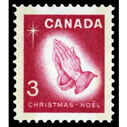 canada stamp 451p praying hands 3 1966